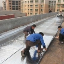 防水工程
